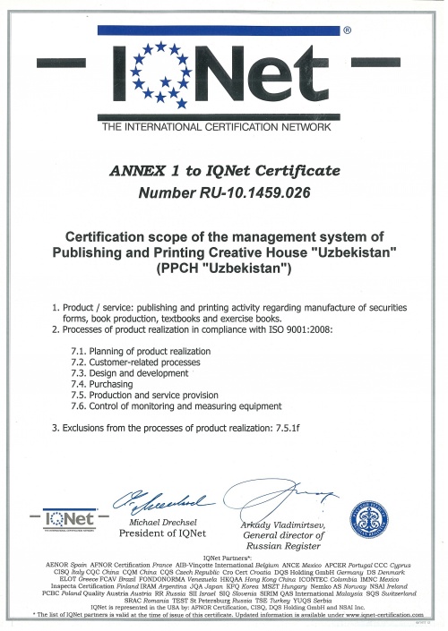 Annex 1 to IQNet Certificate