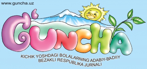 G'uncha